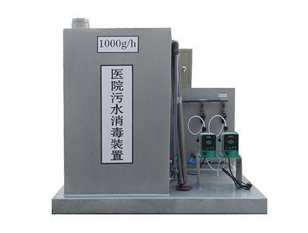 點(diǎn)擊查看詳細(xì)信息<br>標(biāo)題：醫(yī)院污水消毒裝置 閱讀次數(shù)：2323