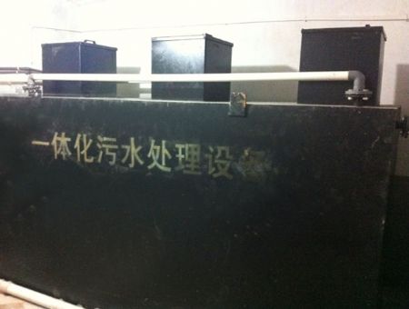 點(diǎn)擊查看詳細(xì)信息<br>標(biāo)題：一體化污水處理設(shè)備 閱讀次數(shù)：4000