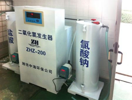 點(diǎn)擊查看詳細(xì)信息<br>標(biāo)題：正壓型二氧化氯發(fā)生器 閱讀次數(shù)：5407