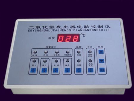 點擊查看詳細(xì)信息<br>標(biāo)題：二氧化氯控制屏 閱讀次數(shù)：2418